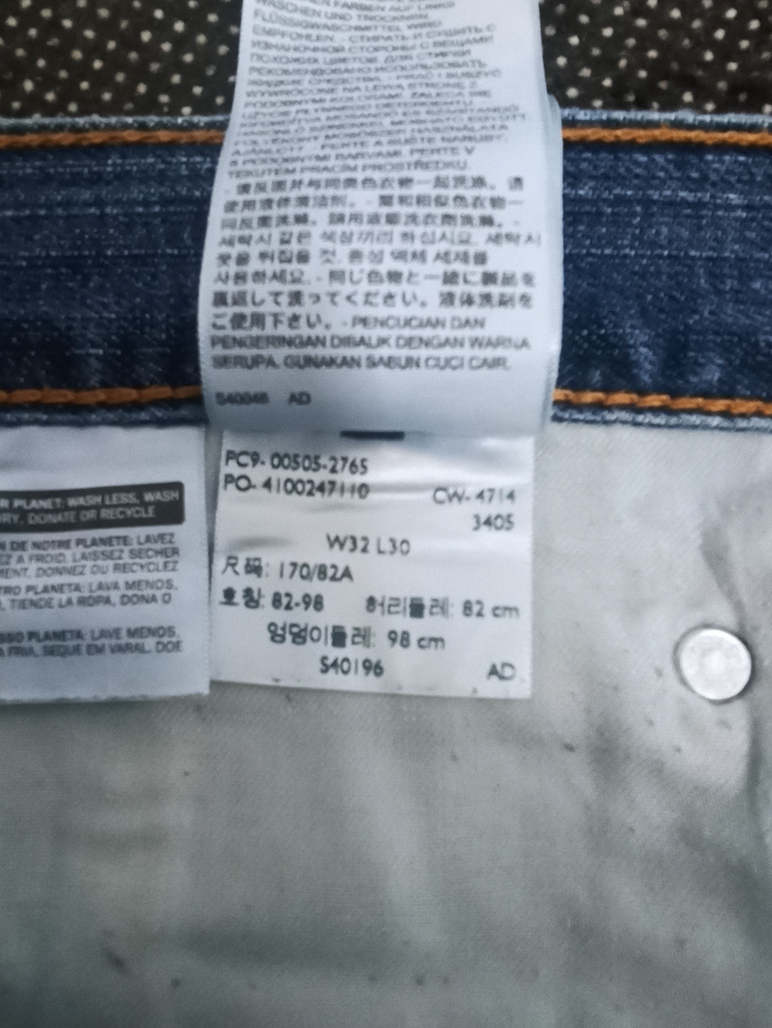 Jean × Levi's × Vintage VINTAGE LEVIS 505 JEANS -J342 Size US 34 / EU 50 - 5 Thumbnail