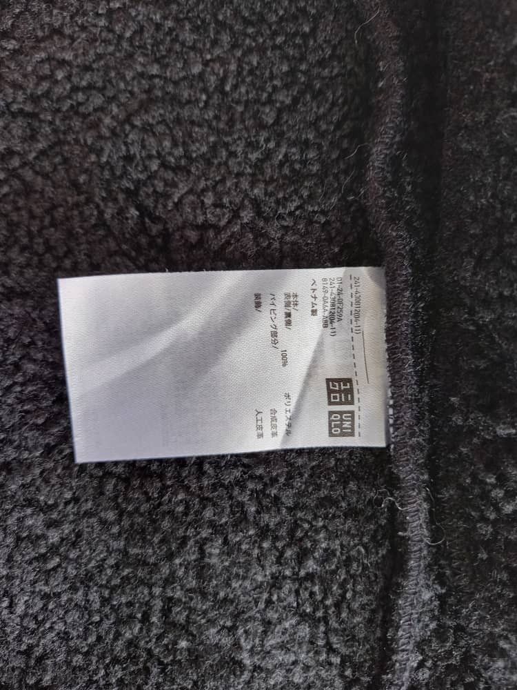 JW Anderson × Uniqlo J.W Anderson x Uniqlo B-3 Sherpa Jacket Size S / US 4 / IT 40 - 11 Thumbnail