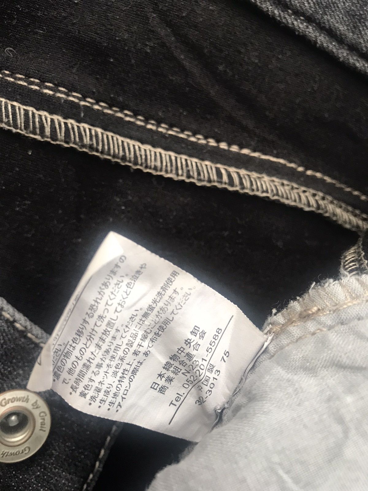 Japanese Brand Denim Jeans Distressed Regular Fit Size US 30 / EU 46 - 8 Thumbnail