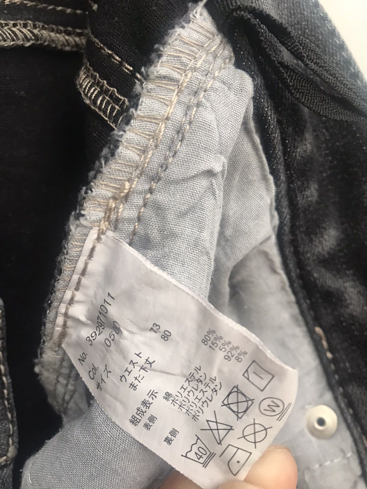 Japanese Brand Denim Jeans Distressed Regular Fit Size US 30 / EU 46 - 9 Thumbnail
