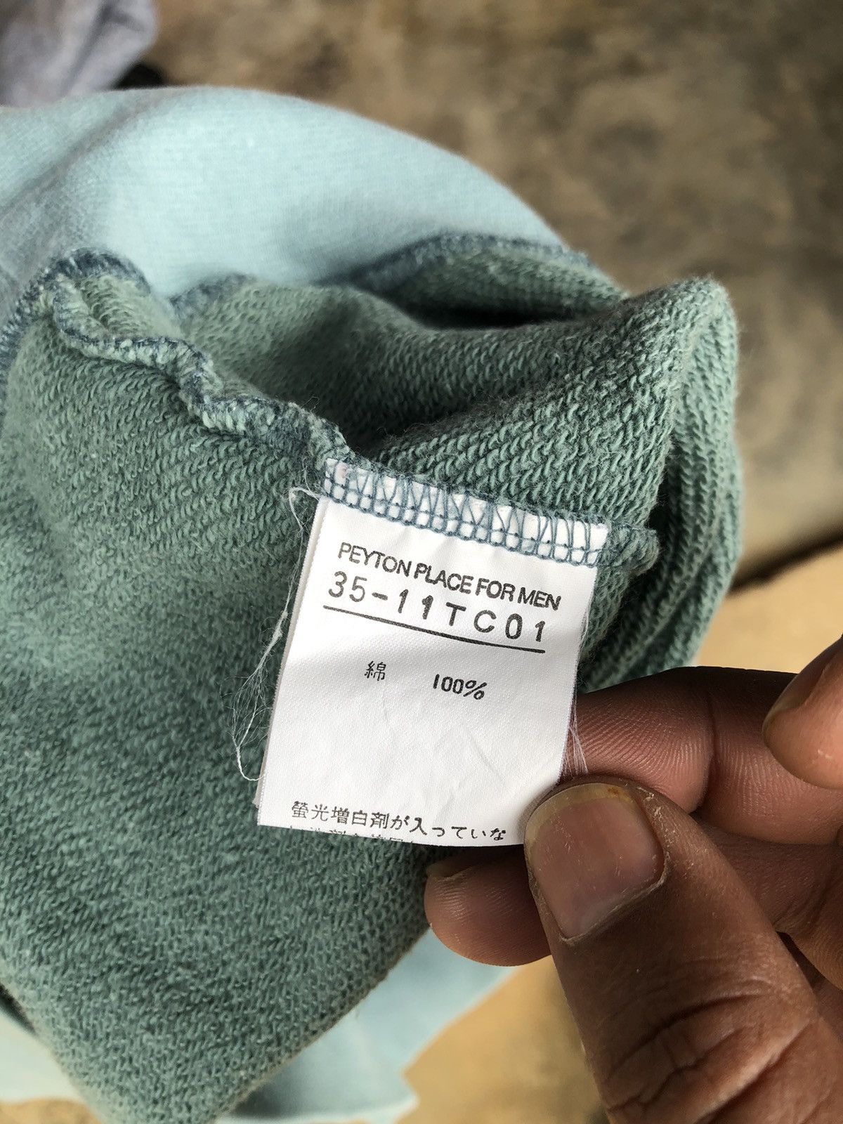 Japanese Brand × PPFM PPFM Peyton Place For Men Sweatshirt Box Logo Size US L / EU 52-54 / 3 - 6 Thumbnail