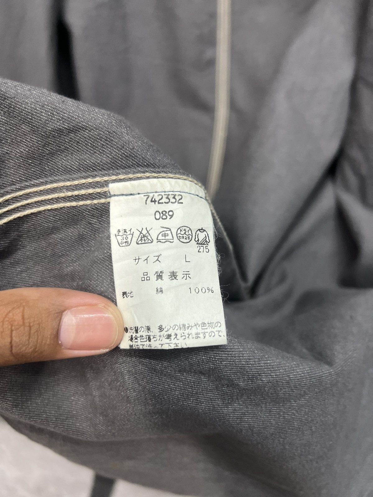 Japanese Brand ARCHIVE UU WORK WEAR JACKET Size US L / EU 52-54 / 3 - 12 Thumbnail