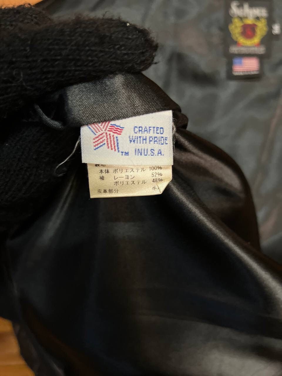 Schott VINTAGE SCHOTT BROS KNE STAR WOOL JACKET Size US XS / EU 42 / 0 - 14 Thumbnail