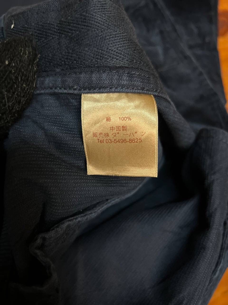 FCUK VINTAGE FCUK JEANS CORDUROY JACKET Size US M / EU 48-50 / 2 - 14 Thumbnail