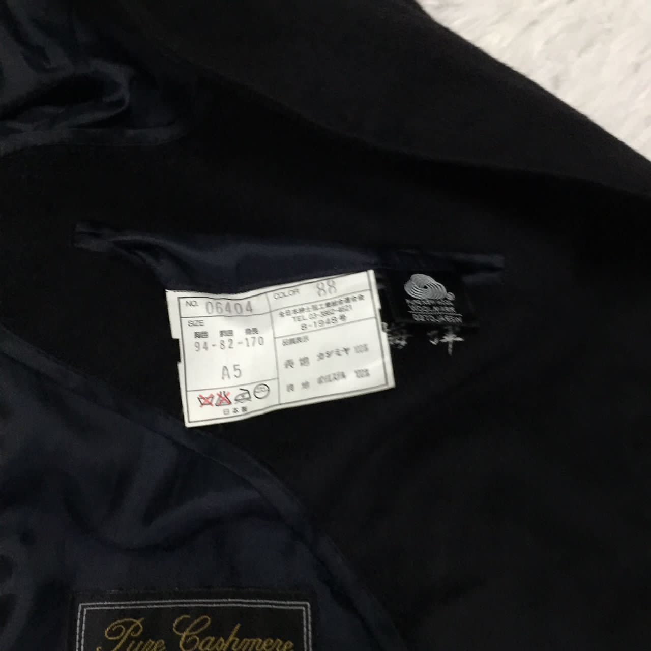 Japanese Brand Pregiati italiani pure cashmere coat made in Japan Size US L / EU 52-54 / 3 - 8 Thumbnail
