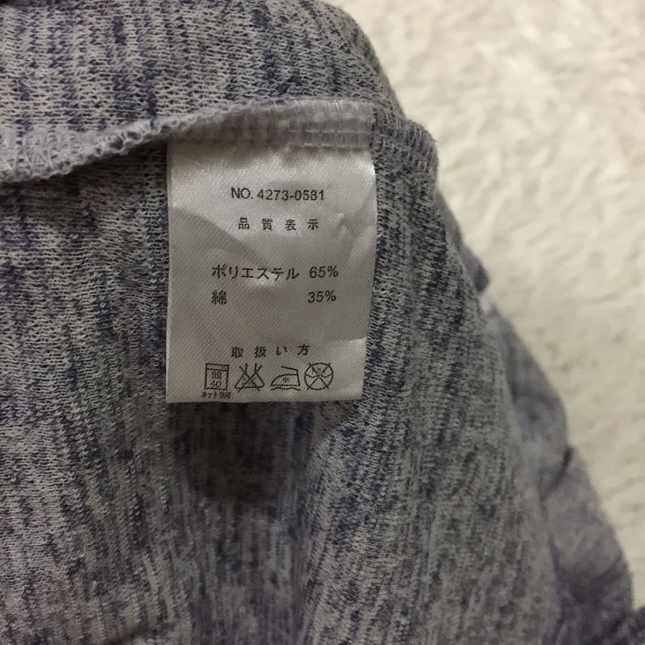 Disney Spinash the survival of the fittest vest Size US M / EU 48-50 / 2 - 6 Thumbnail