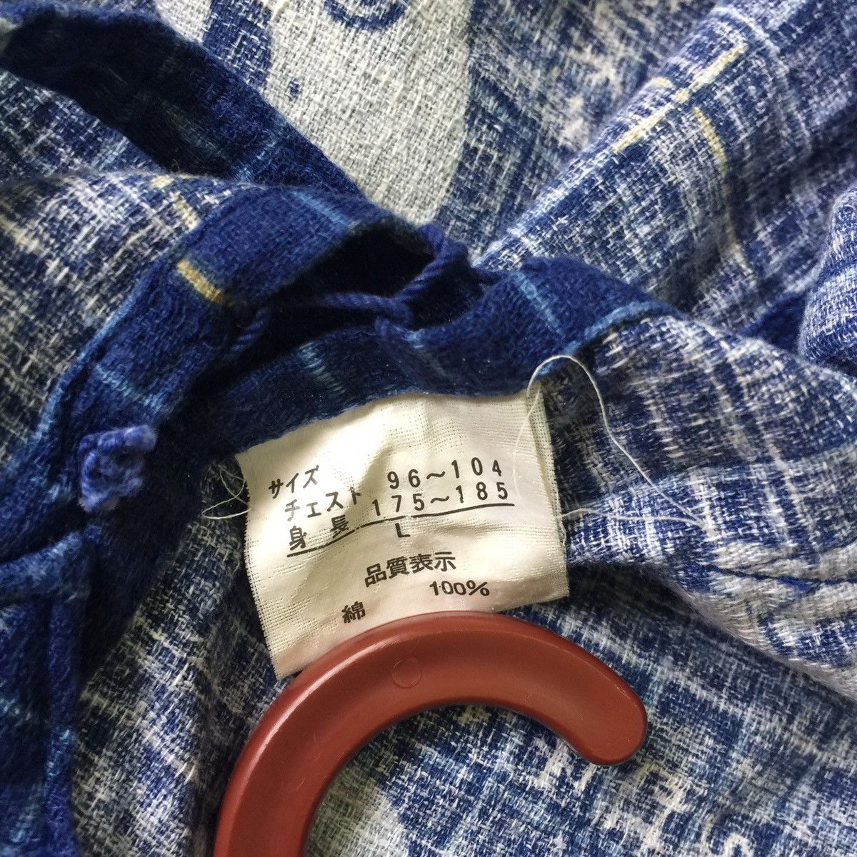 Japanese Brand Kimono full print Size US L / EU 52-54 / 3 - 8 Thumbnail