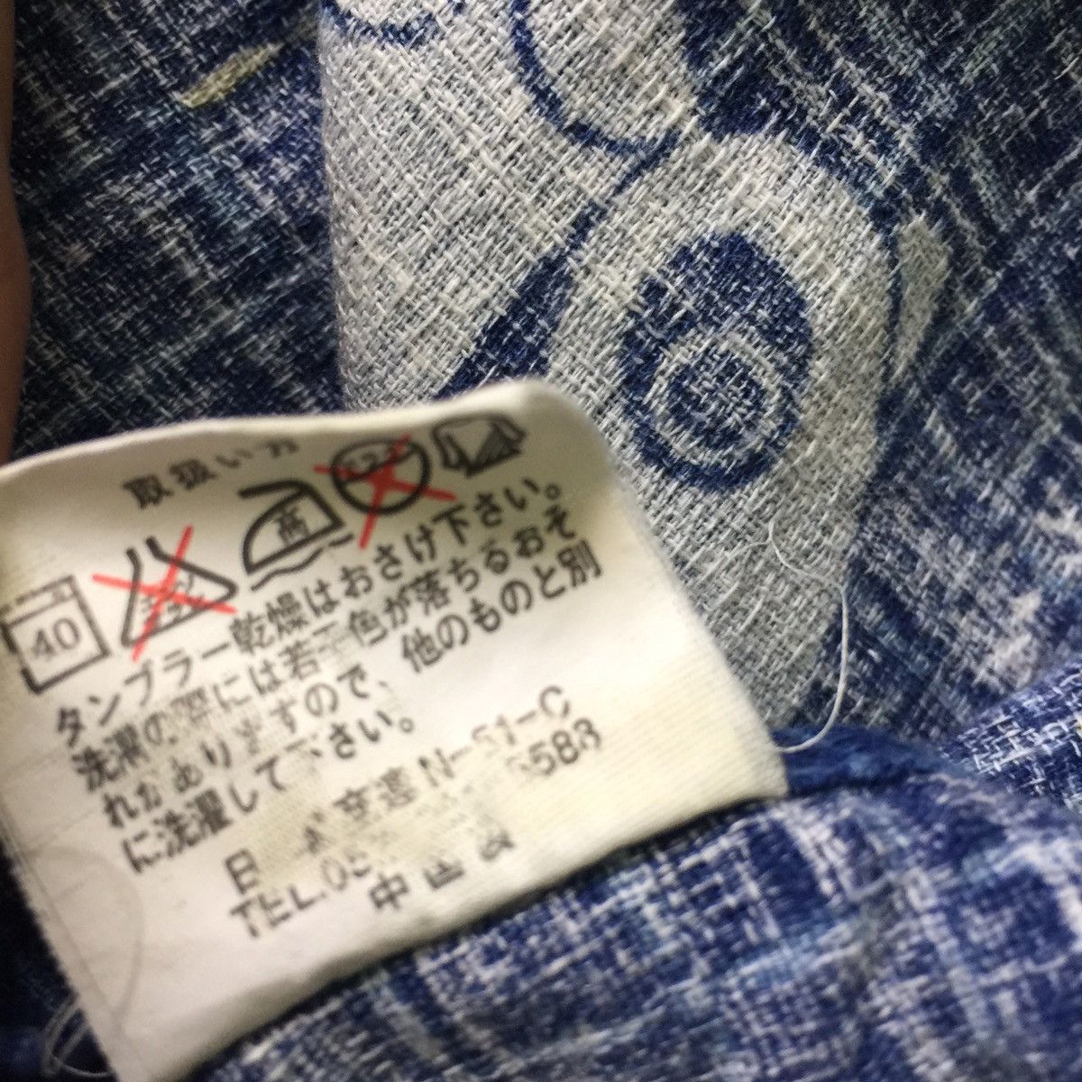Japanese Brand Kimono full print Size US L / EU 52-54 / 3 - 9 Thumbnail