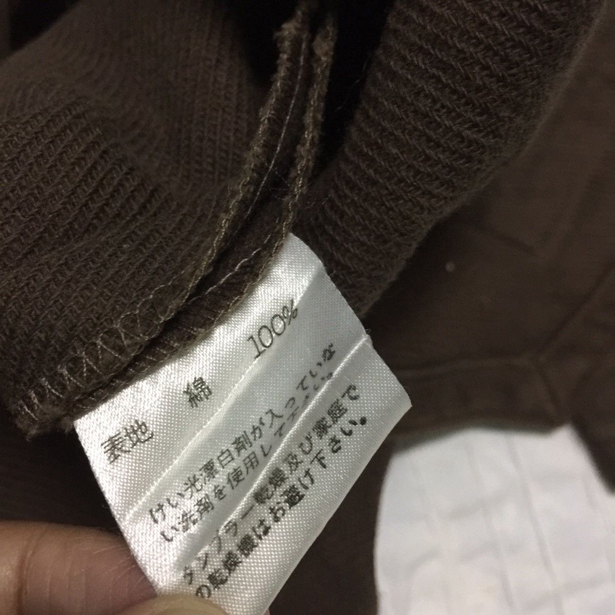 Japanese Brand Tiger mama japanese brand jacket Size US XL / EU 56 / 4 - 12 Thumbnail