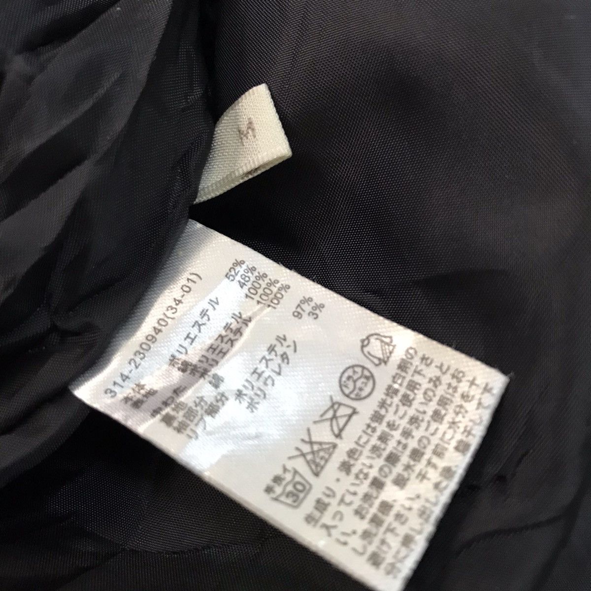 Japanese Brand Nice design jacket Size US S / EU 44-46 / 1 - 14 Thumbnail