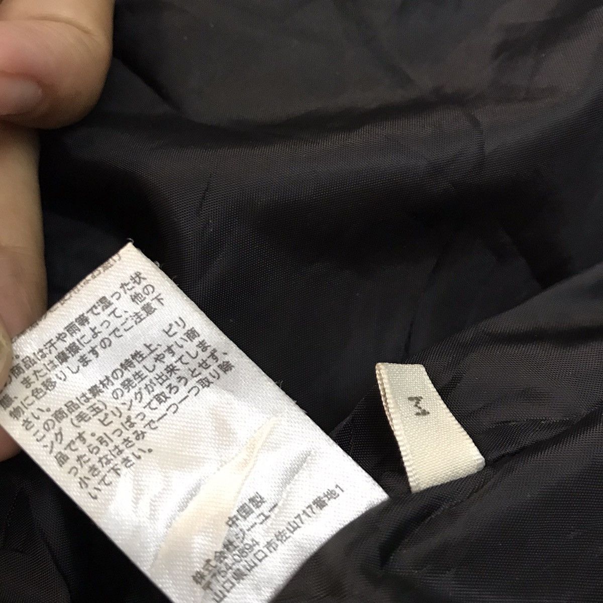 Japanese Brand Nice design jacket Size US S / EU 44-46 / 1 - 13 Thumbnail