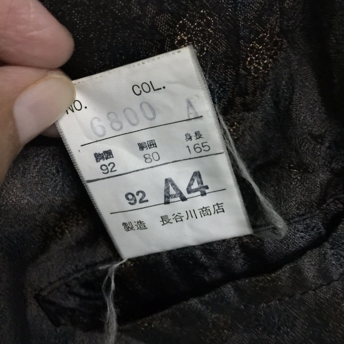 Japanese Brand Golden camel black blazer Size 38R - 8 Thumbnail