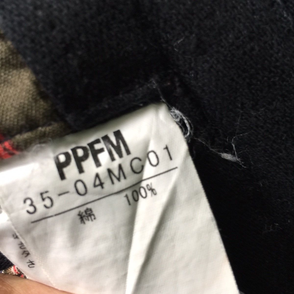 Japanese Brand PPFM Jacket Stripe Button Design Seditionaries Size US M / EU 48-50 / 2 - 13 Thumbnail