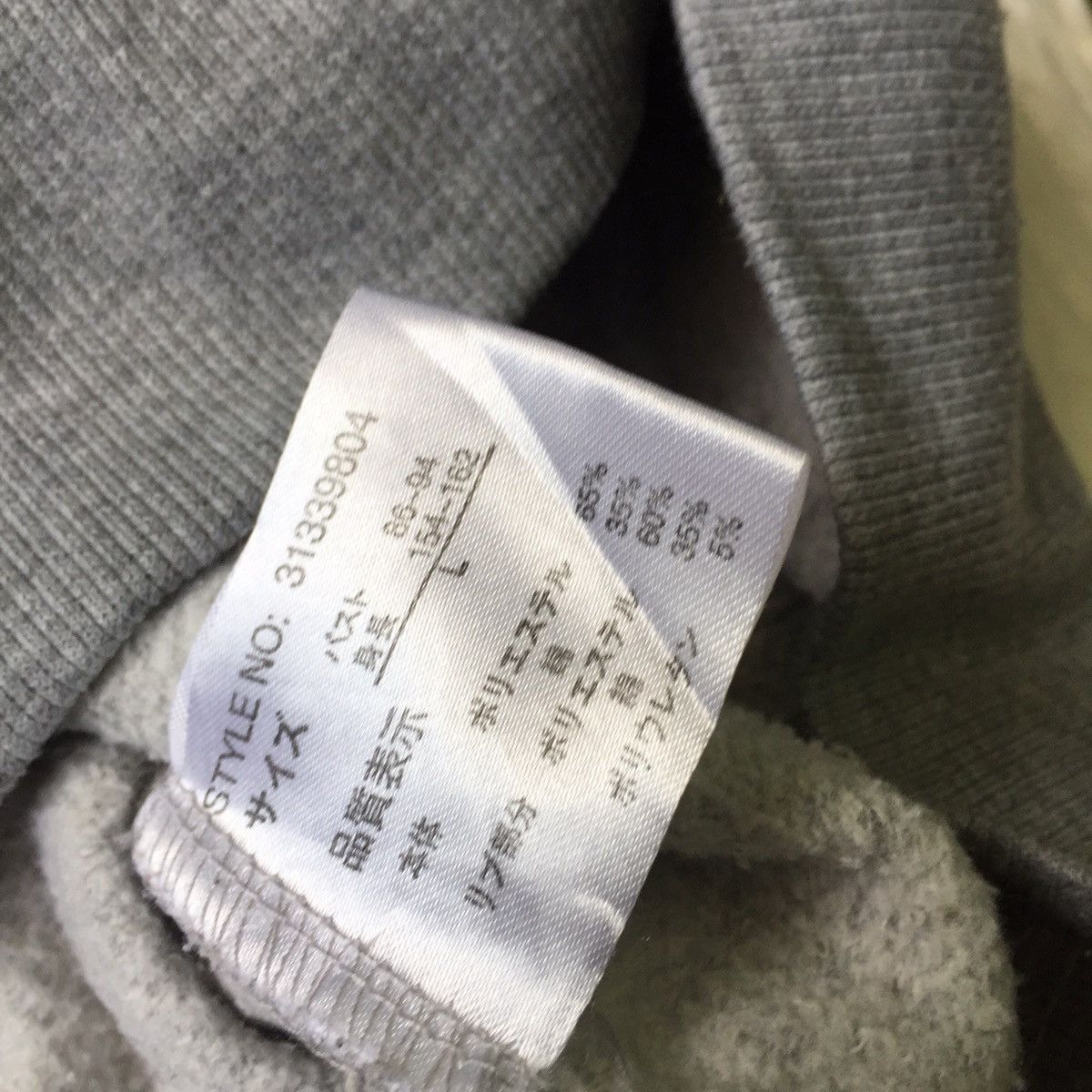 Japanese Brand Smiley Face Harvey Ball Hoodie Sweatshirt Size US S / EU 44-46 / 1 - 12 Thumbnail