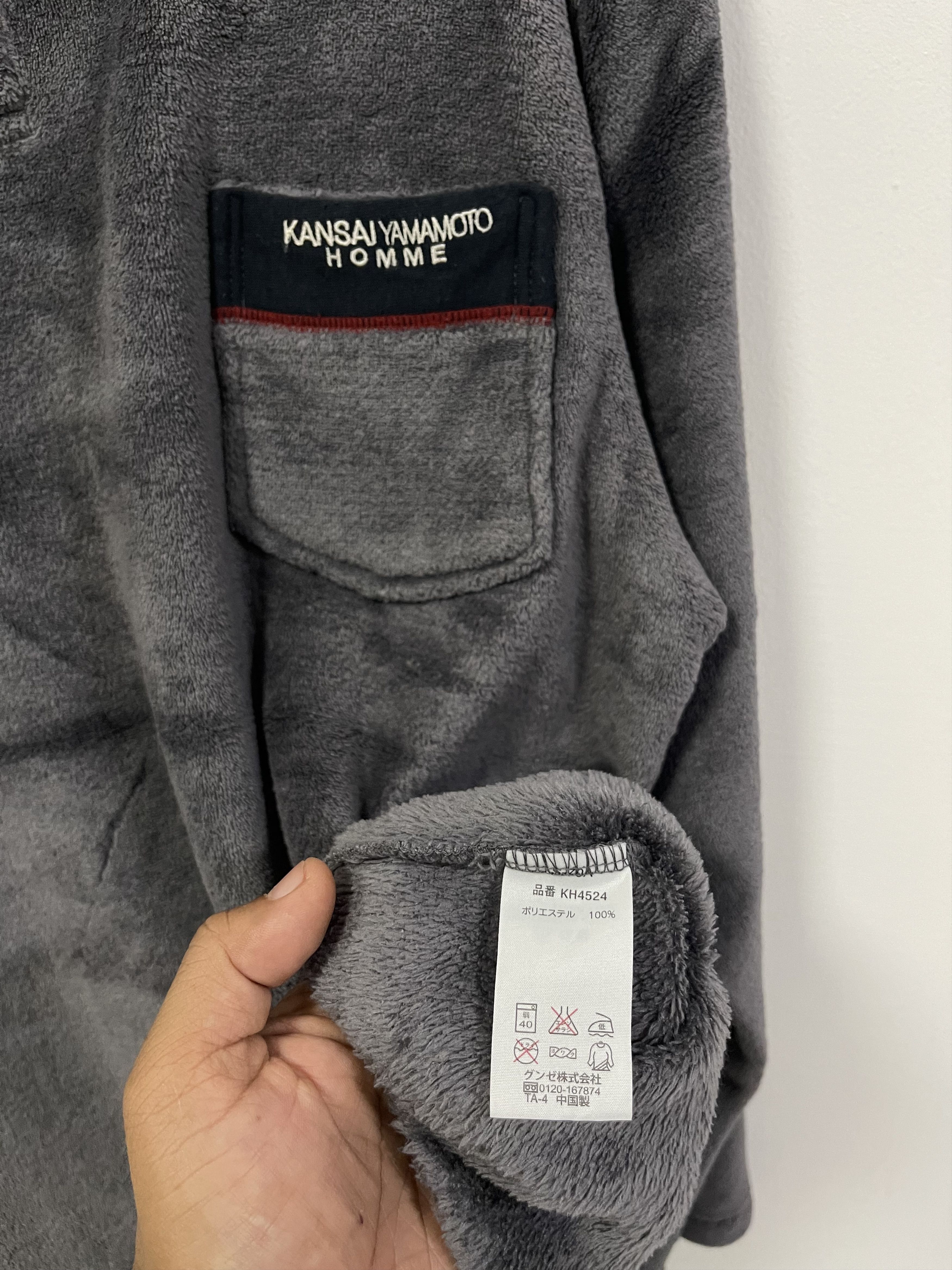 Kansai Yamamoto × Vintage Kansai Yamamoto Homme Fleece Single Pocket Sweatshirt Size US L / EU 52-54 / 3 - 11 Thumbnail