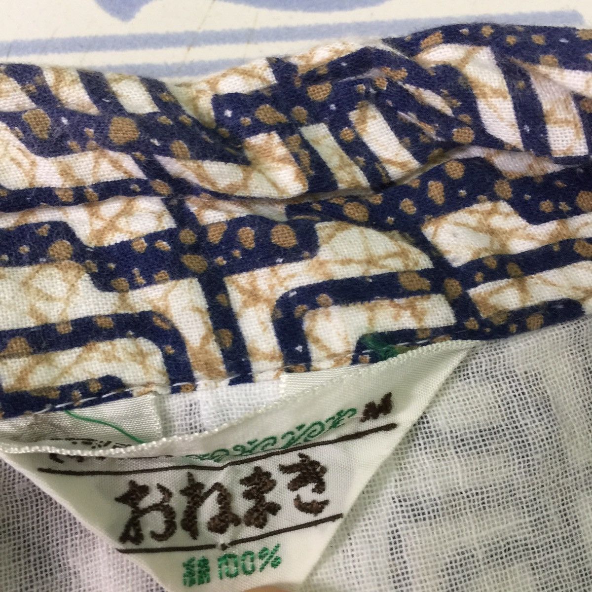 Japanese Brand Kimono Japanese brand 💯 cotton Size US L / EU 52-54 / 3 - 8 Thumbnail