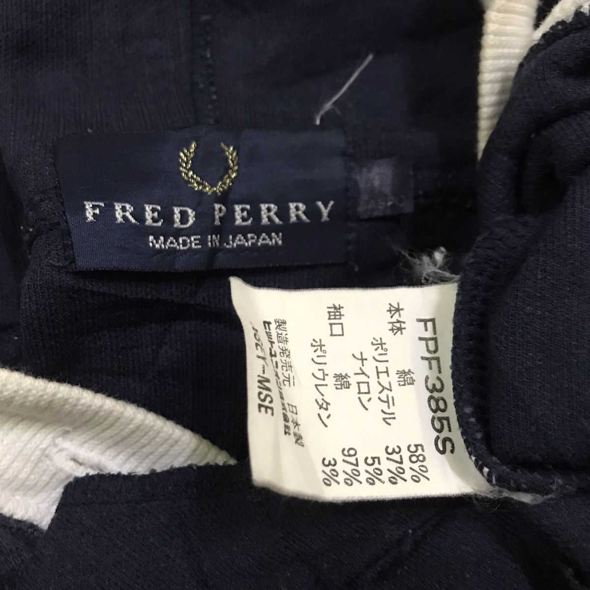 Fred Perry × Vintage Vintage 90s fredperry embroidery smallogo sweater hoodie Size US L / EU 52-54 / 3 - 8 Thumbnail
