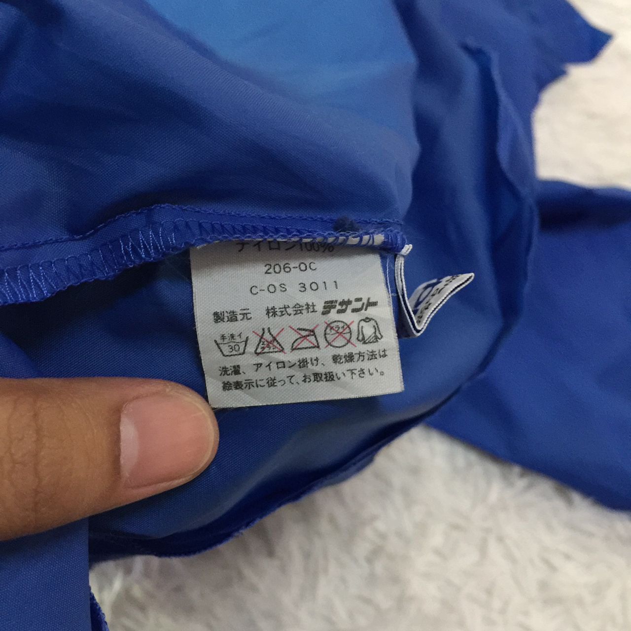 Adidas Vintage Adidas Jacket Size US M / EU 48-50 / 2 - 9 Thumbnail