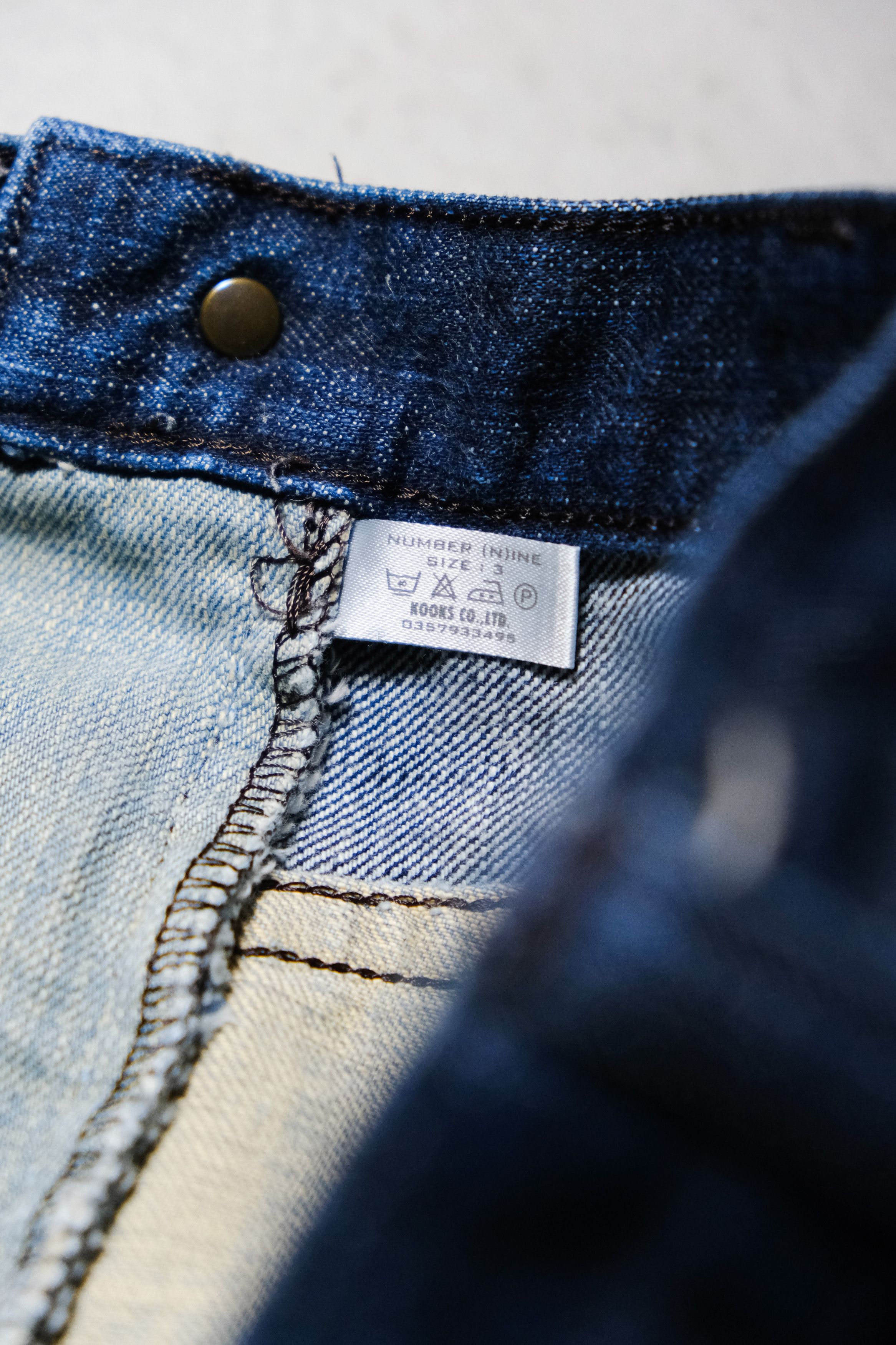 Number (N)ine Number (N)ine 02A/W “Nowhere Man” Patch Jeans Size US 32 / EU 48 - 9 Thumbnail
