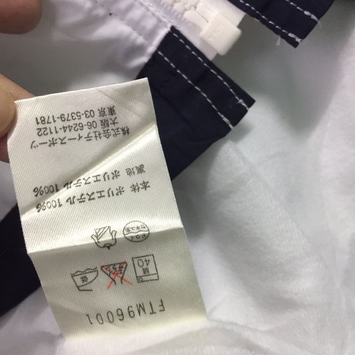 Sergio Tacchini Sergio Tacchini Tracksuit Jacket Nylon Vintage Size US L / EU 52-54 / 3 - 11 Thumbnail