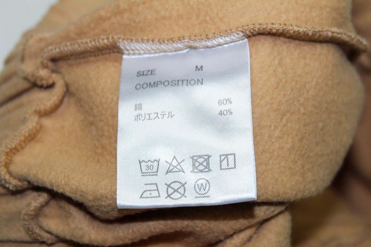 Number (N)ine Logo Sweatpants Size US 31 - 4 Thumbnail