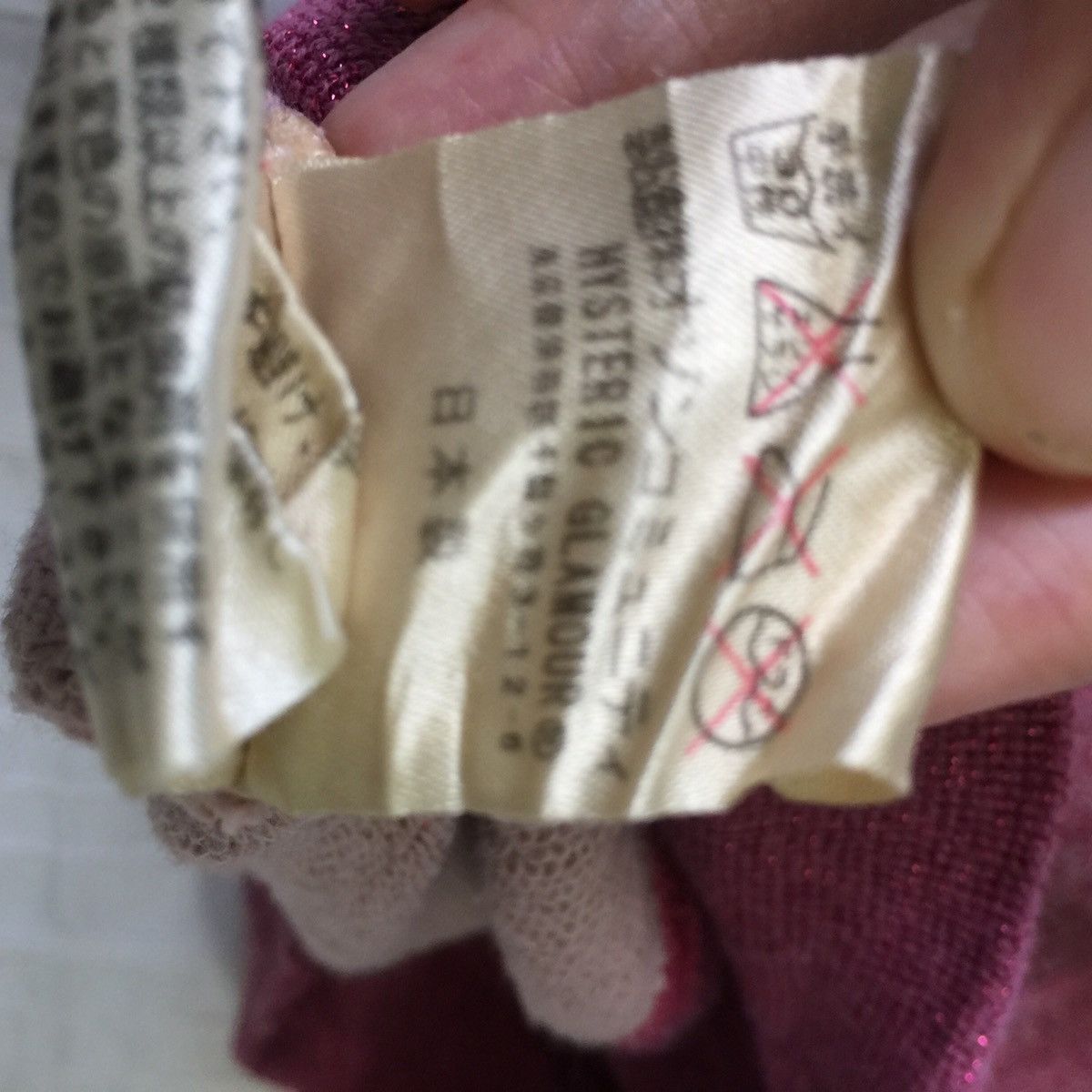 Hysteric Glamour Hysteric glamour sweatshirt made in Japan Size US XS / EU 42 / 0 - 10 Thumbnail
