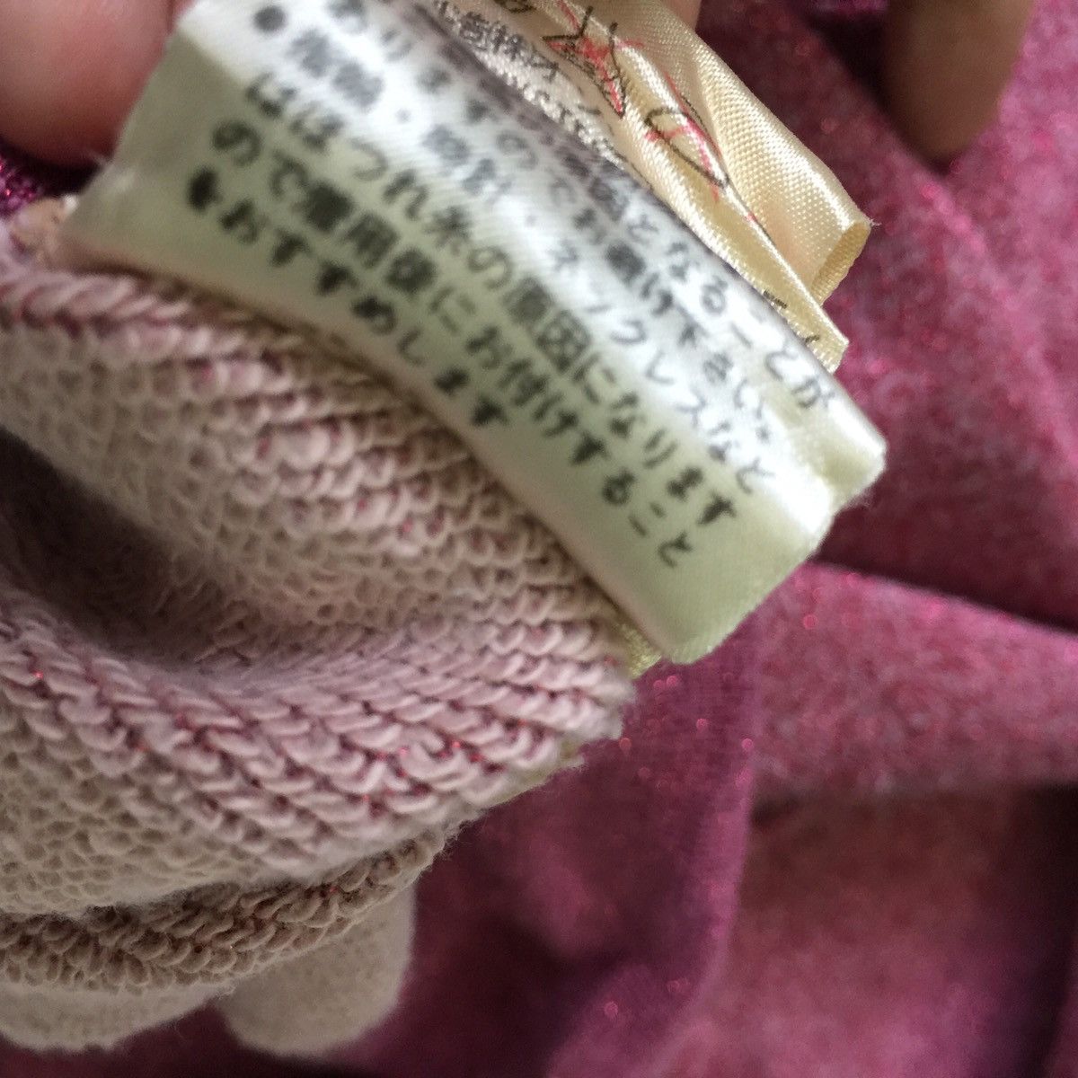 Hysteric Glamour Hysteric glamour sweatshirt made in Japan Size US XS / EU 42 / 0 - 11 Thumbnail