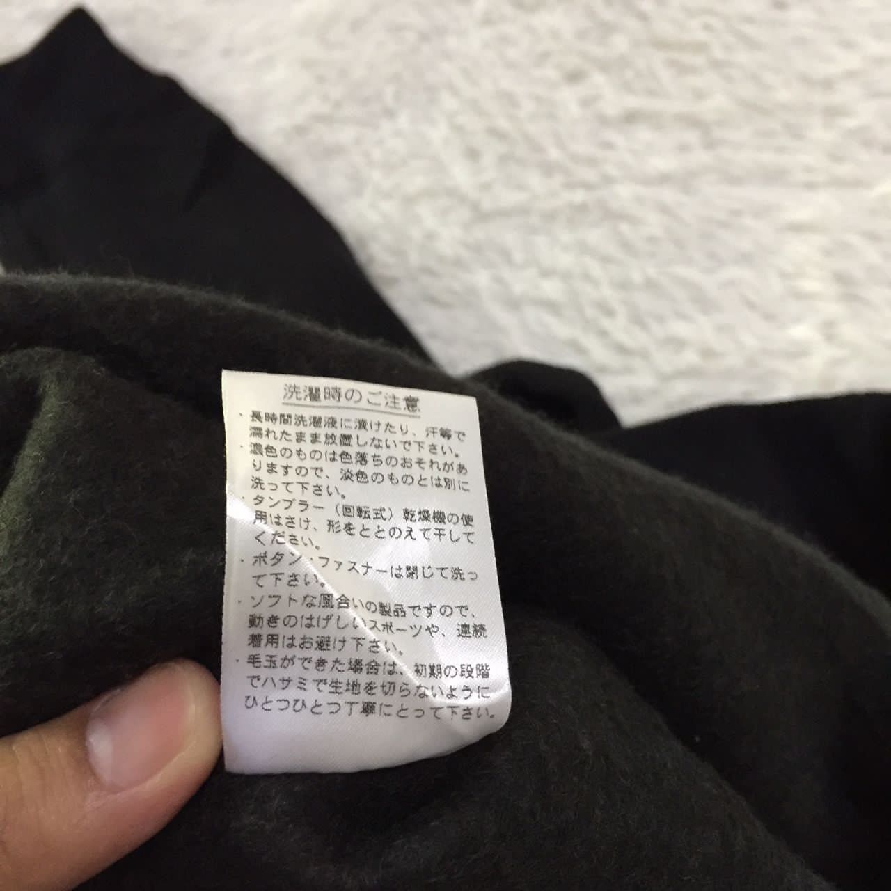 Japanese Brand Lacoste sweater jacket made in Japan Size US M / EU 48-50 / 2 - 8 Thumbnail