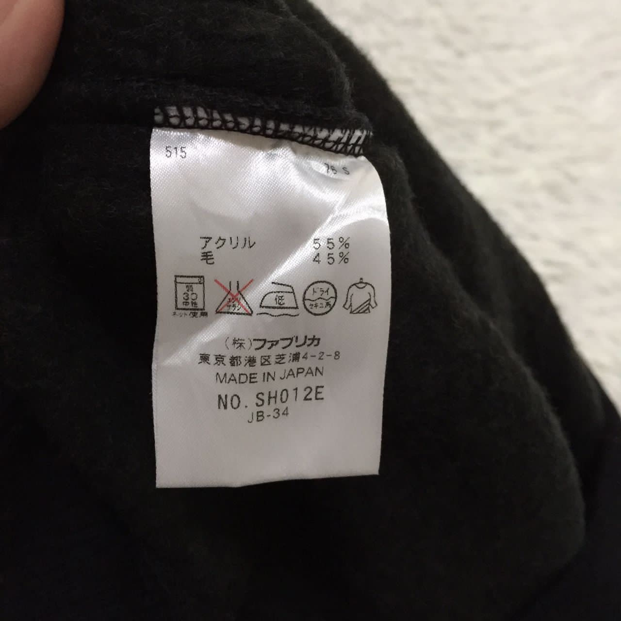 Japanese Brand Lacoste sweater jacket made in Japan Size US M / EU 48-50 / 2 - 7 Thumbnail