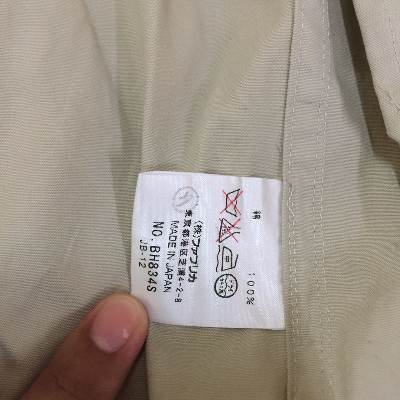 Japanese Brand Lacoste hoodie jacket made in Japan Size US L / EU 52-54 / 3 - 8 Thumbnail