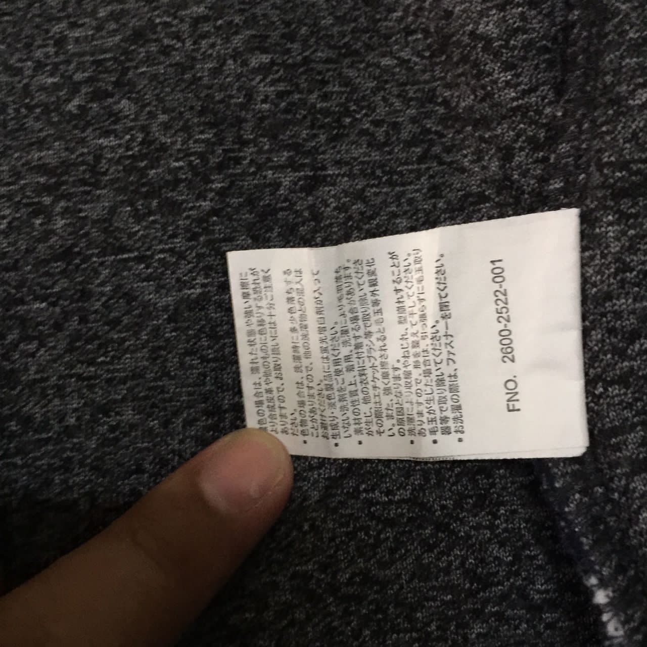 Japanese Brand Rare‼️Outdoor Fleece Hoodie Stripes Zipper jacket Size US M / EU 48-50 / 2 - 8 Thumbnail