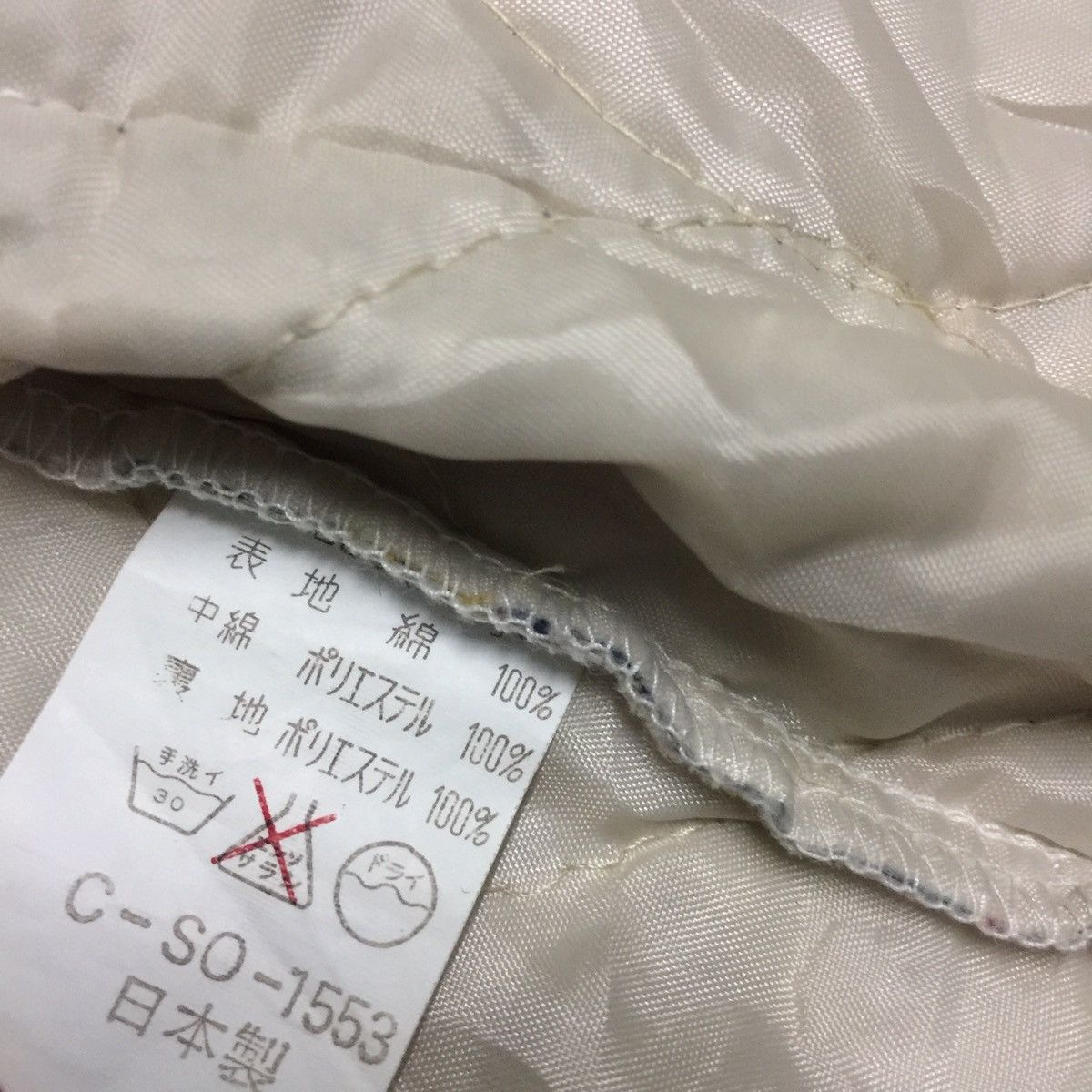 Japanese Brand Rare🔥 Japanese Parsley Design Padded Jacket Made in Japan Size US L / EU 52-54 / 3 - 10 Thumbnail