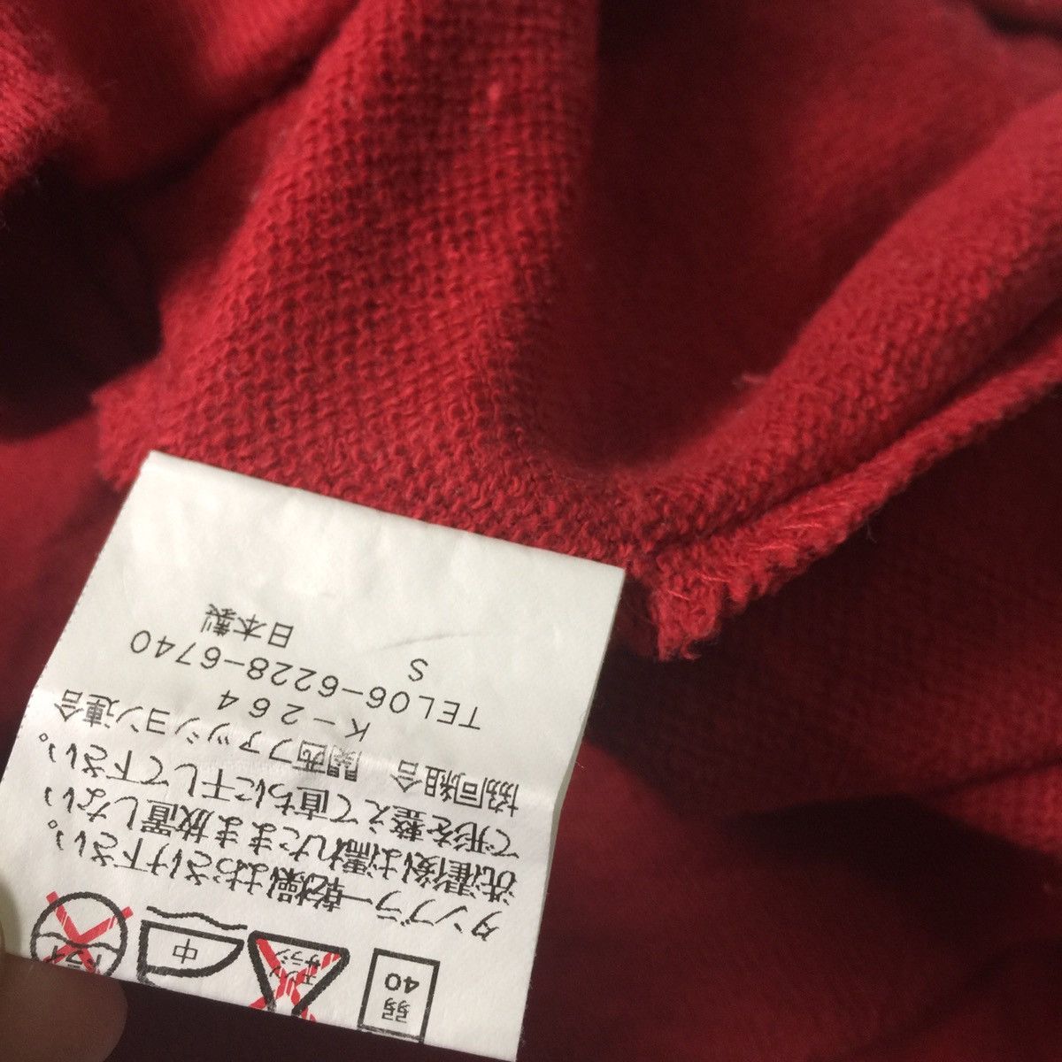 Japanese Brand 1960’s sweatshirt hoodie made in Japan Size US M / EU 48-50 / 2 - 8 Thumbnail