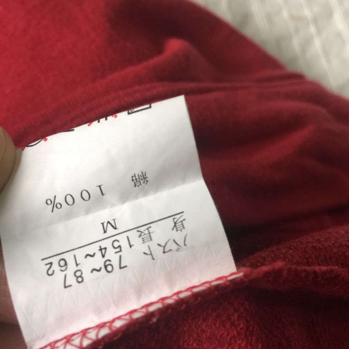 Japanese Brand 1960’s sweatshirt hoodie made in Japan Size US M / EU 48-50 / 2 - 9 Thumbnail