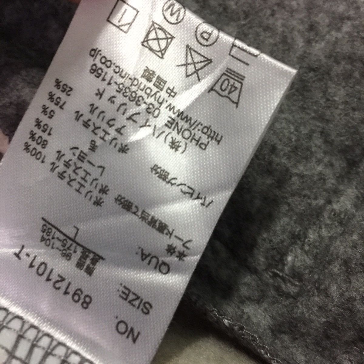 Japanese Brand ❗️RARE!! JAPANESE BRAND HOODIE JACKET❗️ Size US M / EU 48-50 / 2 - 15 Thumbnail
