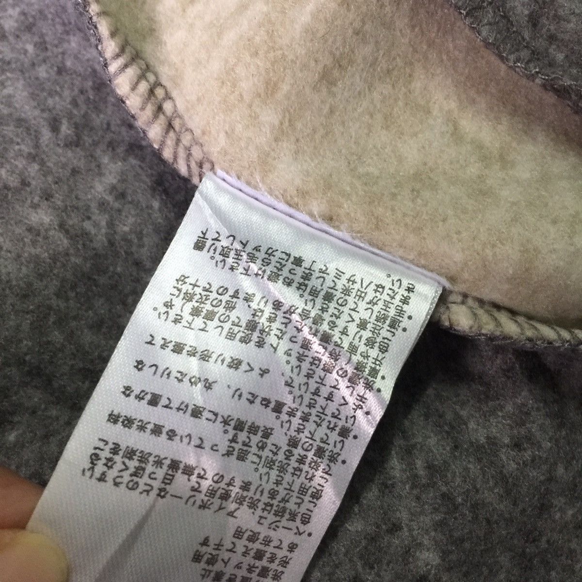 Japanese Brand ❗️RARE!! JAPANESE BRAND HOODIE JACKET❗️ Size US M / EU 48-50 / 2 - 14 Thumbnail