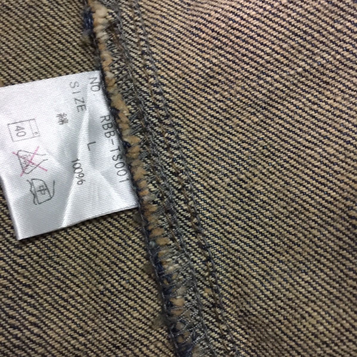 Japanese Brand Rageblue jacket Size US L / EU 52-54 / 3 - 9 Thumbnail