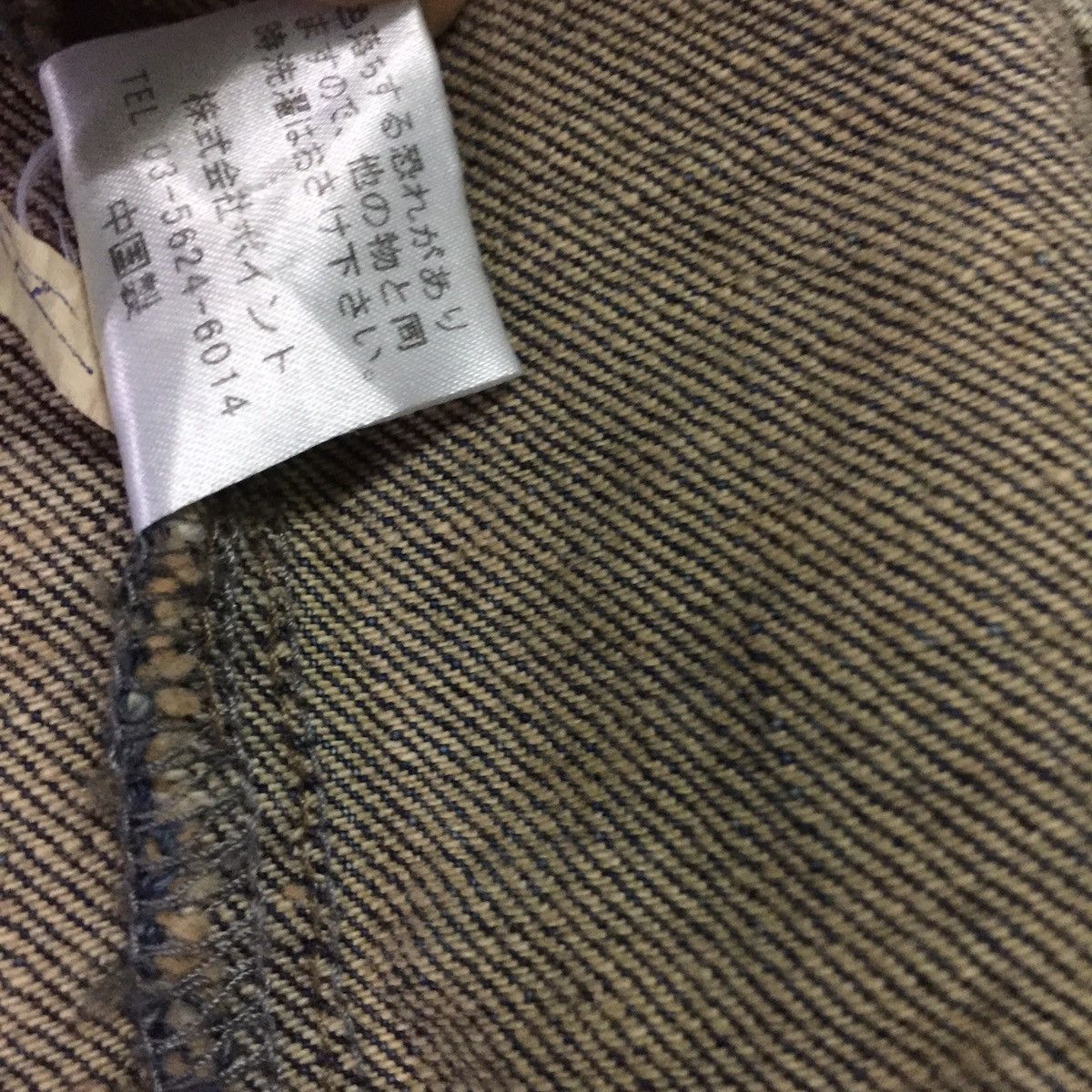 Japanese Brand Rageblue jacket Size US L / EU 52-54 / 3 - 10 Thumbnail