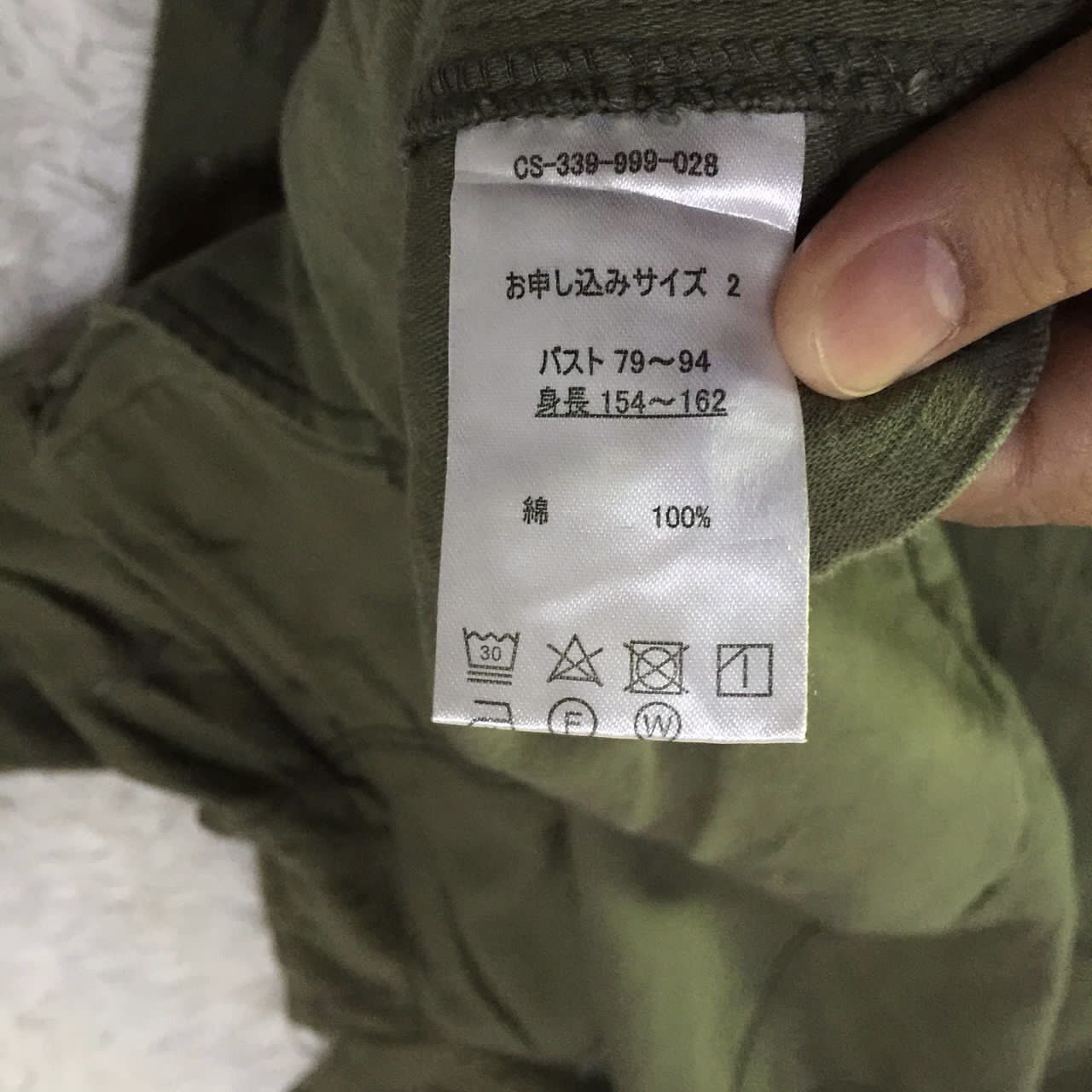 Vintage Mede 19f Military Design Jacket Size US M / EU 48-50 / 2 - 8 Thumbnail