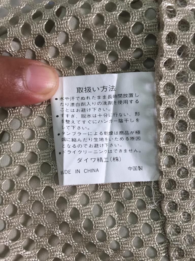 Japanese Brand Timber Line Vest Multi Pocket Function Size US L / EU 52-54 / 3 - 18 Thumbnail