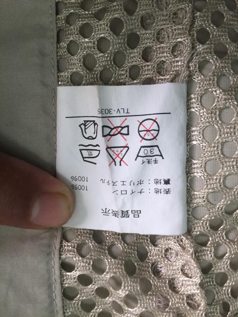 Japanese Brand Timber Line Vest Multi Pocket Function Size US L / EU 52-54 / 3 - 15 Thumbnail