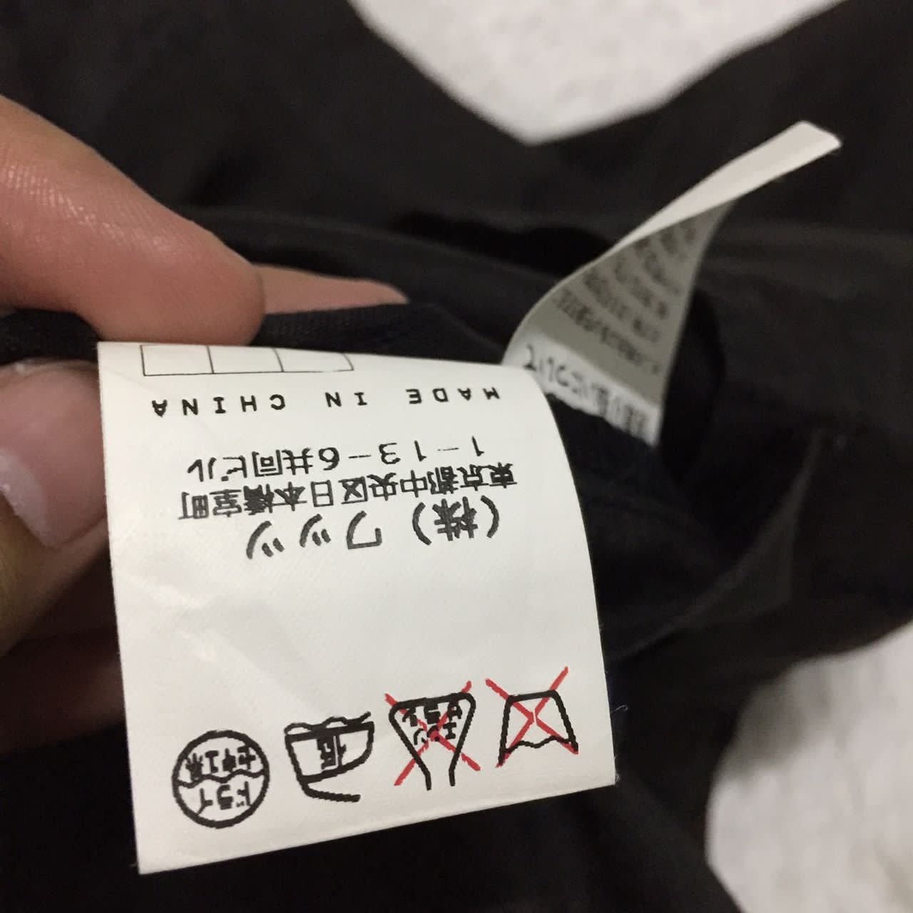 Japanese Brand Costare/z-stage four pockets jacket Size US S / EU 44-46 / 1 - 9 Thumbnail