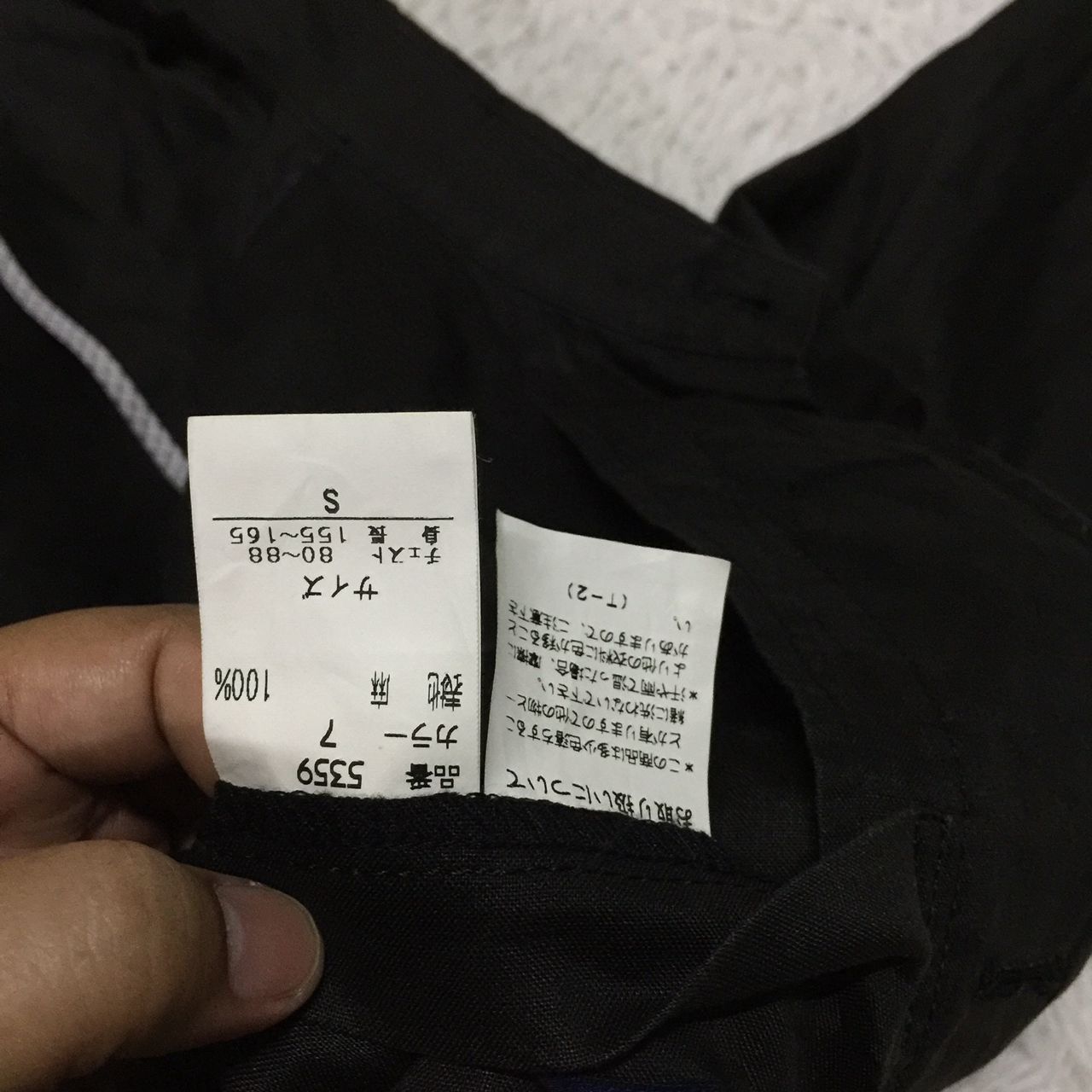 Japanese Brand Costare/z-stage four pockets jacket Size US S / EU 44-46 / 1 - 8 Thumbnail