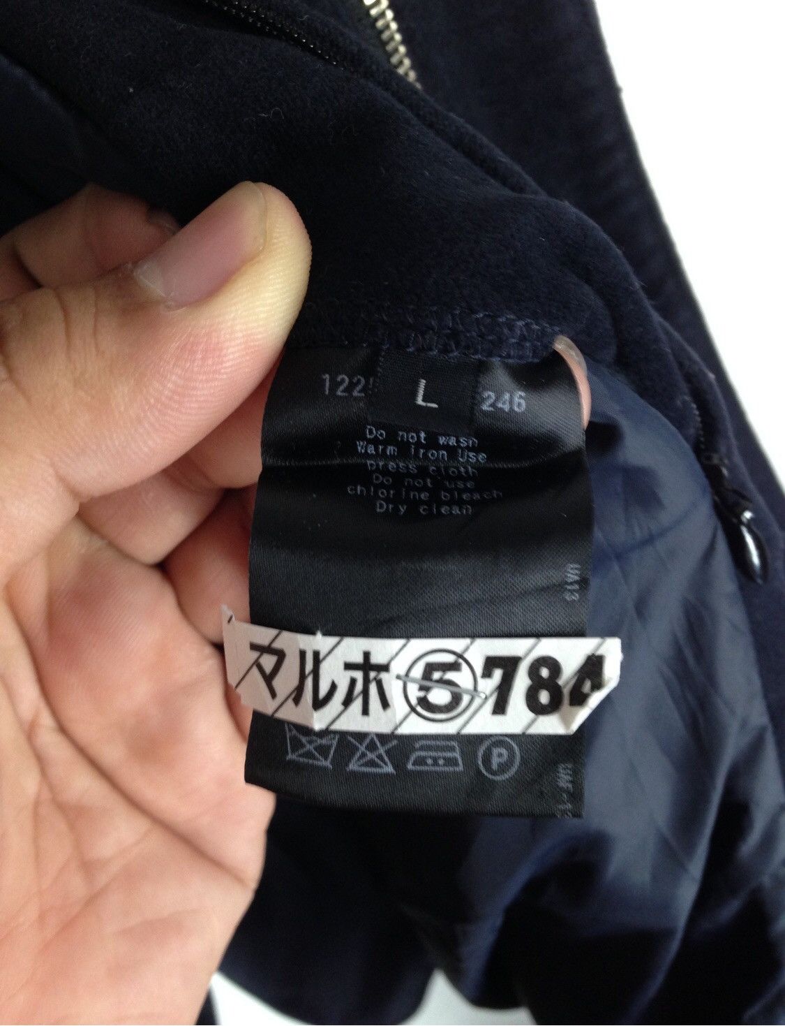 BEAUTY&YOUTH × Japanese Brand × United Arrows Beauty And Youth Brown Jacket Japanese Brand Size US L / EU 52-54 / 3 - 8 Thumbnail