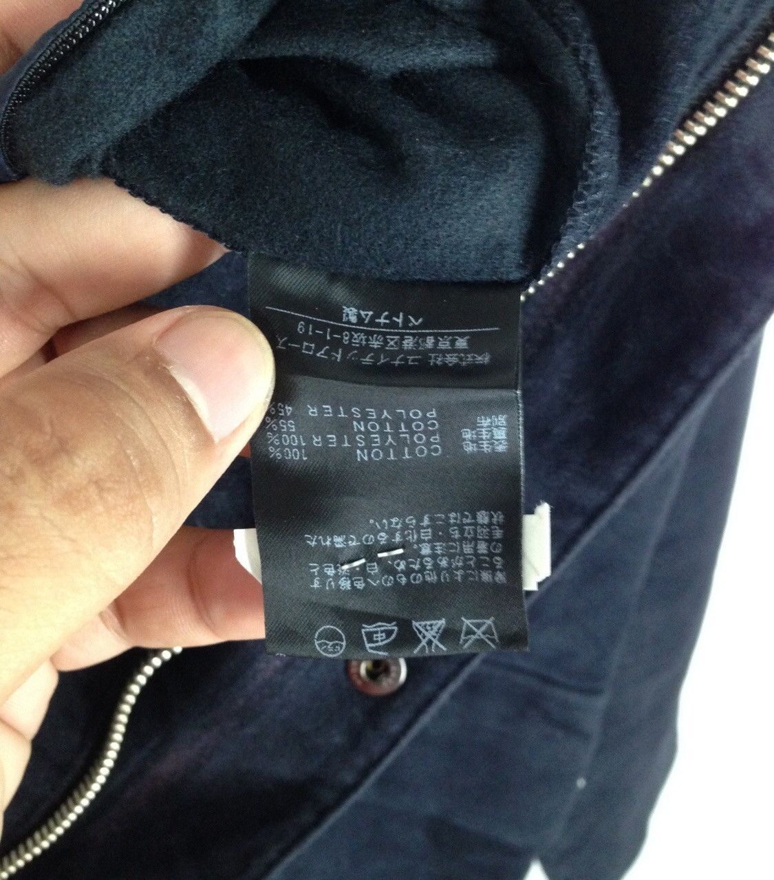 BEAUTY&YOUTH × Japanese Brand × United Arrows Beauty And Youth Brown Jacket Japanese Brand Size US L / EU 52-54 / 3 - 9 Thumbnail