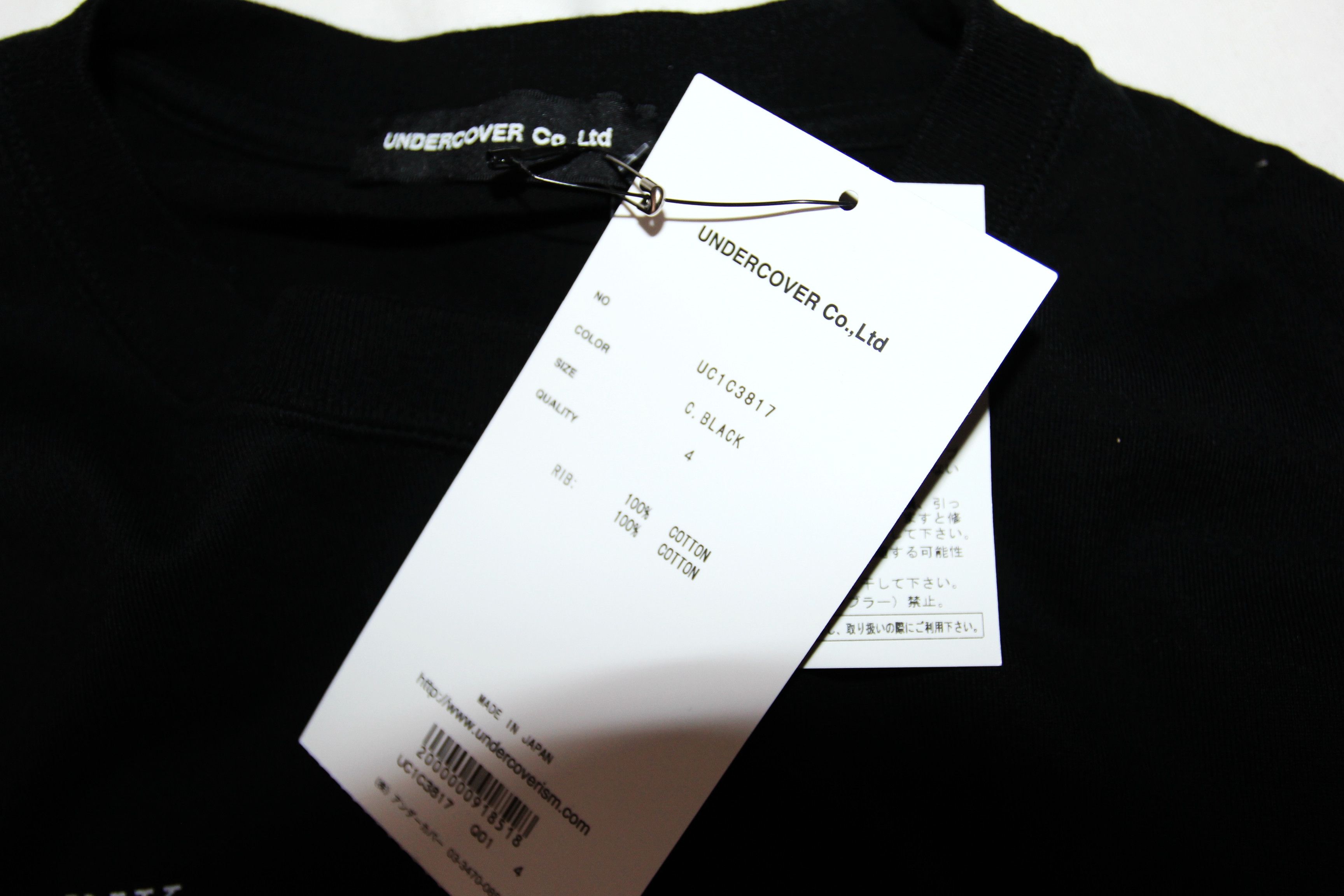 Undercover BNWT SS23 UNDERCOVER PINK FLOYD DARK SIDE TSHIRT 4 Size US XL / EU 56 / 4 - 8 Thumbnail