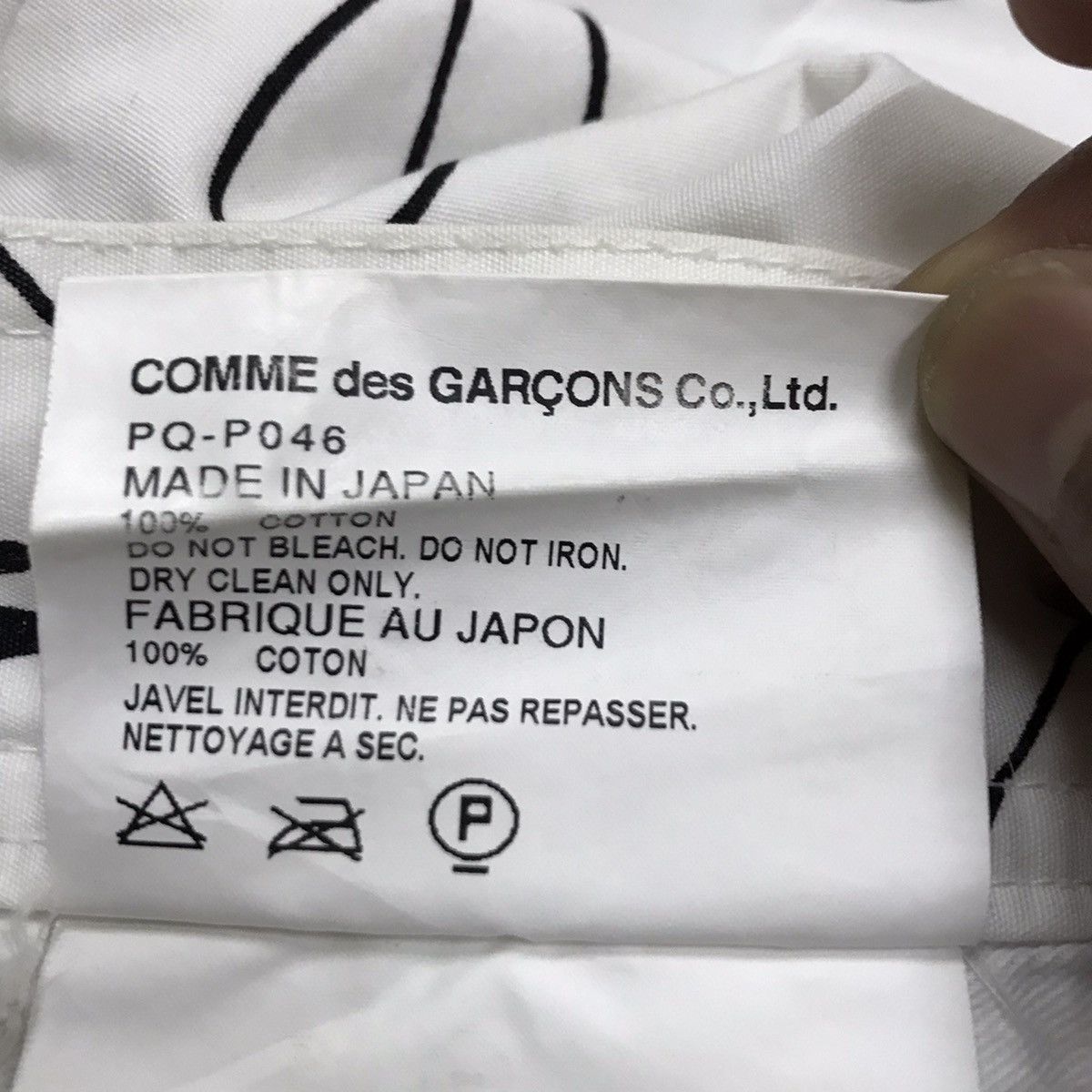 Comme des Garcons Homme Plus × The Rolling Stones AD2005 Comme Des Garcon x Rolling stones casual short pants Size US 34 / EU 50 - 16 Thumbnail