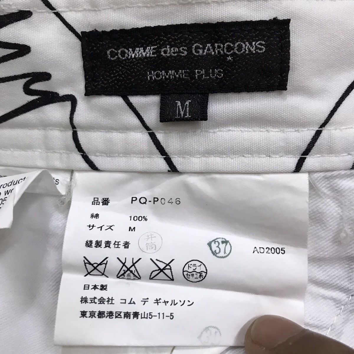 Comme des Garcons Homme Plus × The Rolling Stones AD2005 Comme Des Garcon x Rolling stones casual short pants Size US 34 / EU 50 - 14 Thumbnail