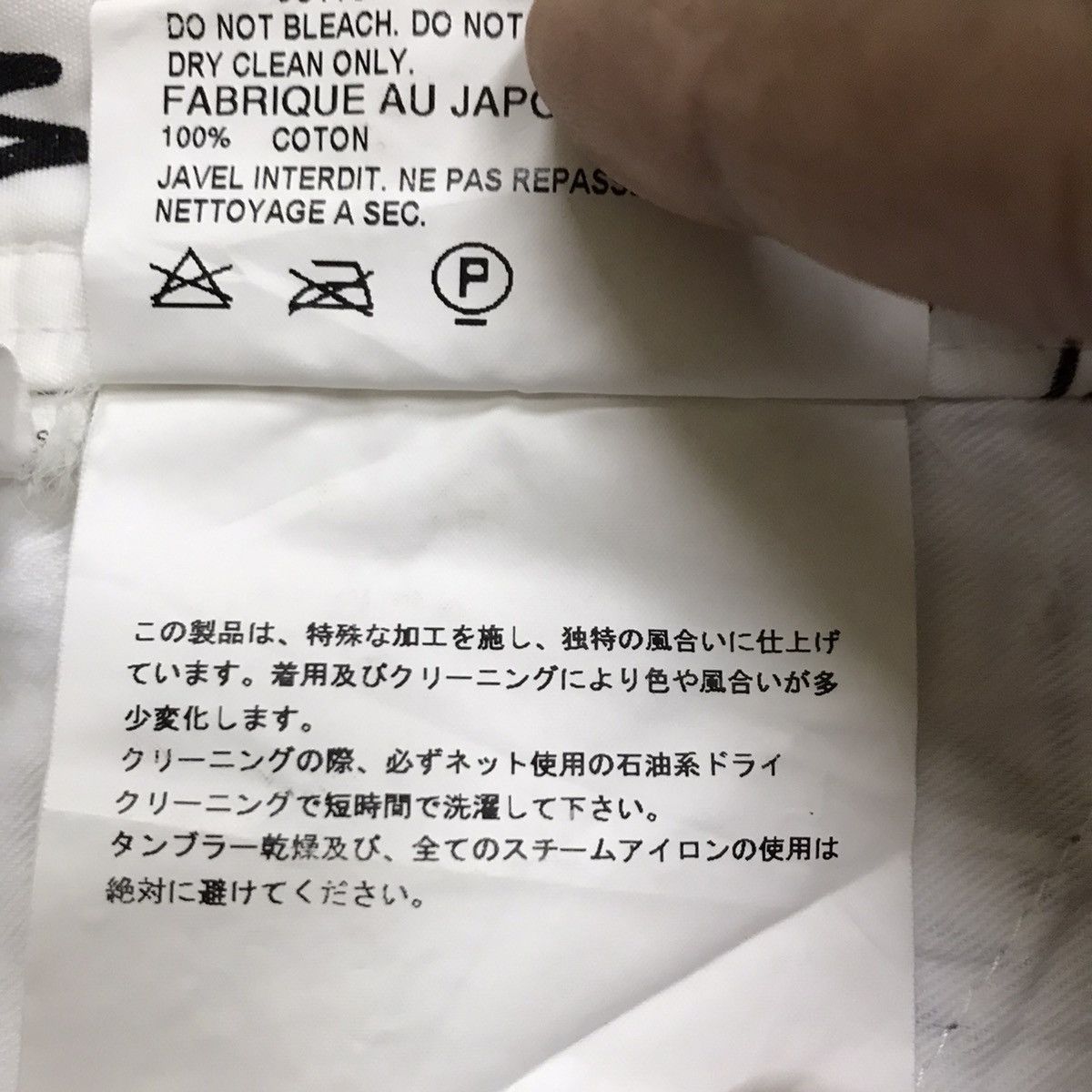 Comme des Garcons Homme Plus × The Rolling Stones AD2005 Comme Des Garcon x Rolling stones casual short pants Size US 34 / EU 50 - 17 Thumbnail