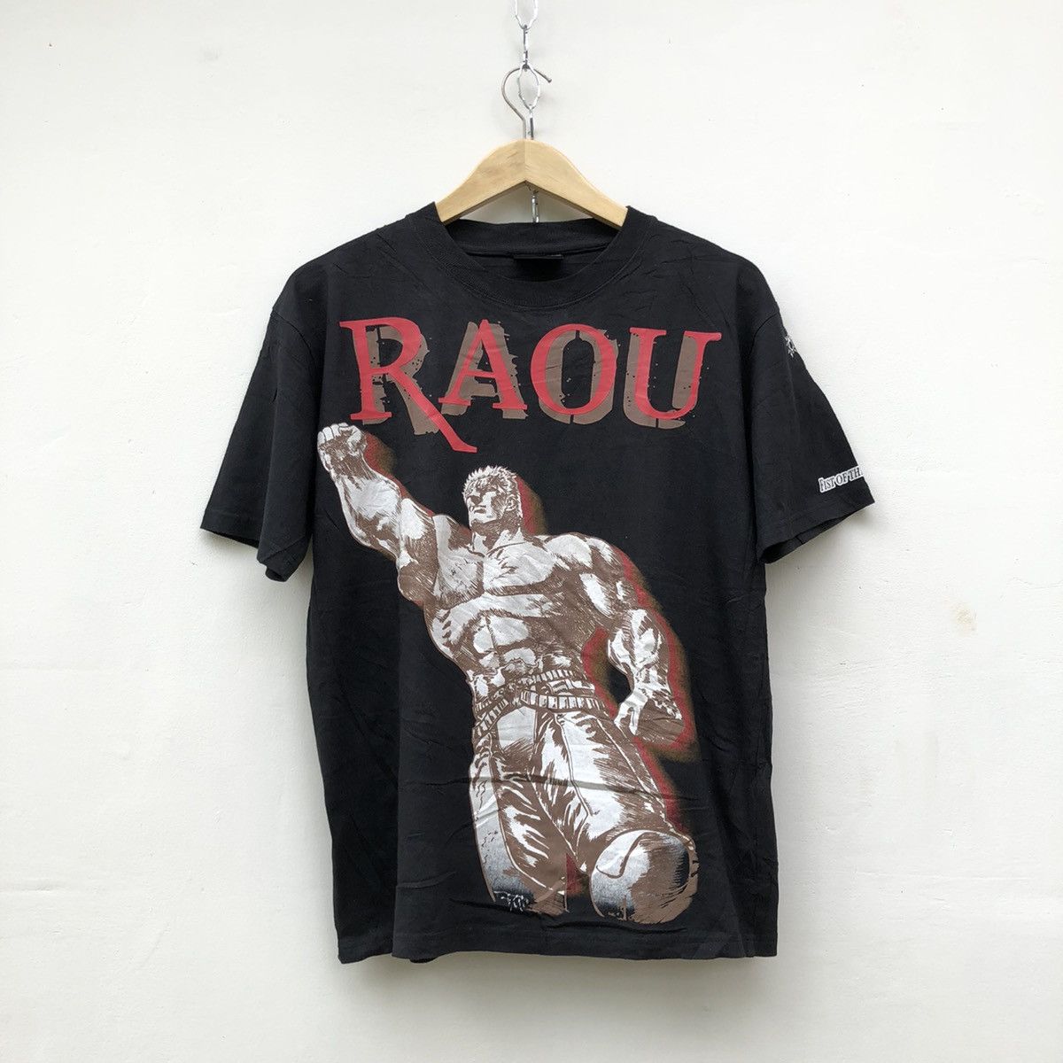 Anime Fist Of The North Star Hokuto No Ken Raou Raoh By Cospa Size US M / EU 48-50 / 2 - 1 Thumbnail